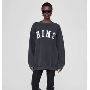 Anine Bing Tyler Oversized Sweatshirt size XXS Washed Black